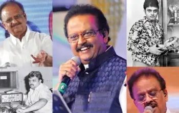 Bala Subrahmanyam : గాన గంధర్వునికి అక్షర నివాళులు..