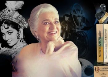 Wahida Rehman :  వహీదా రెహ్మాన్ కు దాదా సాహెబ్‌ ఫాల్కే జీవితకాల సాఫల్య పురస్కారం…