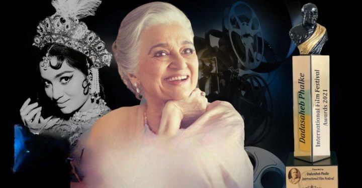 Wahida Rehman :  వహీదా రెహ్మాన్ కు దాదా సాహెబ్ ఫాల్కే జీవితకాల సాఫల్య పురస్కారం…