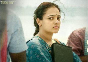 Nithya Menon : కుమారి శ్రీమతిగా మారిన నిత్యామీనన్.. అసలు కథ ఏంటంటే..