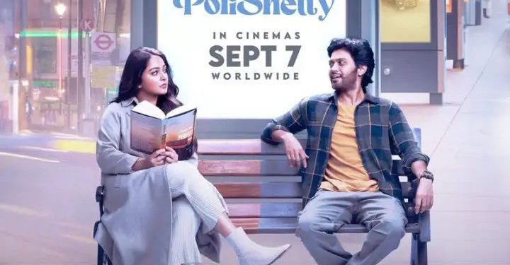 Miss Shetty Mr. Polishetty Movie Review : మిస్ శెట్టి మిస్టర్ పొలిశెట్టి మూవీ రివ్యూ..