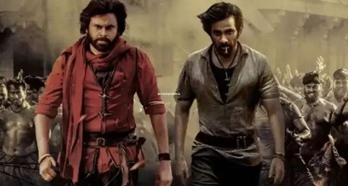 Pawan Kalyan – Ravi Teja : పవన్, రవితేజ కాంబోలో సినిమా.. లుక్స్ అదుర్స్..ఫ్యాన్స్ ఖుషి..