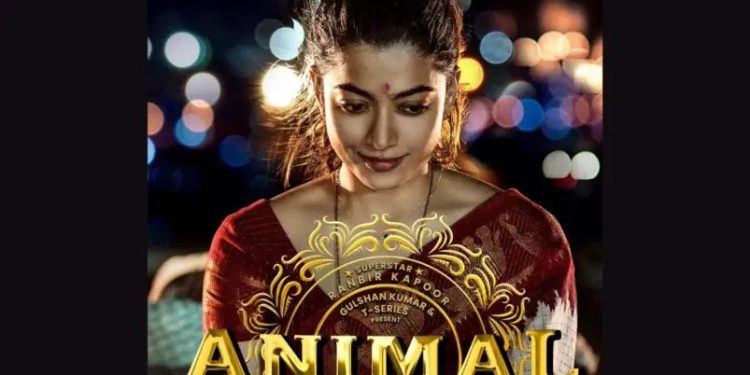 Rashmika : యానిమల్ సినిమాకి రష్మీక భారీ డిమాండ్.. పారితోషకం ఎంతంటే..