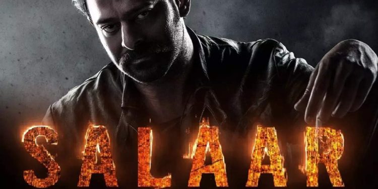Postponement of Salar : సలార్ మళ్ళీ వాయిదా.. రిలీజ్ ఎప్పుడో తెలుసా..