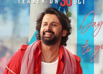 Nitin Extra Ordinary Man