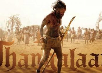 Vikram Thangalan Movie Teaser : గూస్ బంప్స్ తెప్పిస్తున్న విక్రమ్ తంగలాన్ టీజర్.. మీరు కూడా ఓ లుక్కేయండి..