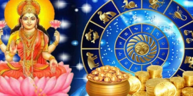 Dhanathrayodashi : 50 ఏళ్లకు అరుధైన ముహూర్తంలో ధన త్రయోదశి.. ఈ రాశుల వారికి తిరుగులేదు..   