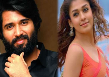Vijay Deverakonda – Nayan combo Movie : విజయ్ దేవరకొండ – నయన్ కాంబినేషన్ లో నయన్ పిచ్చి పనివల్ల మిస్ అయినా సినిమా ఏంటో మీకు తెలుసా..?