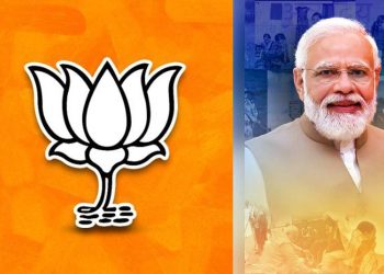 BJP Manifesto : బిజెపి మేనిఫెస్టో  దశ దిశ తో తెలంగాణ ఎన్నికల్లో నెగ్గుతుందా..