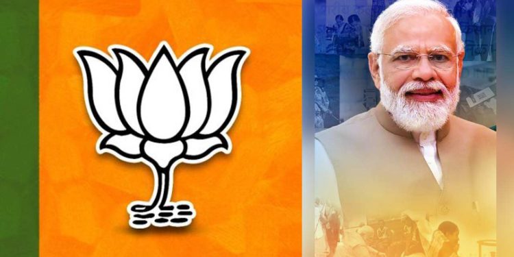 BJP Manifesto : బిజెపి మేనిఫెస్టో  దశ దిశ తో తెలంగాణ ఎన్నికల్లో నెగ్గుతుందా..