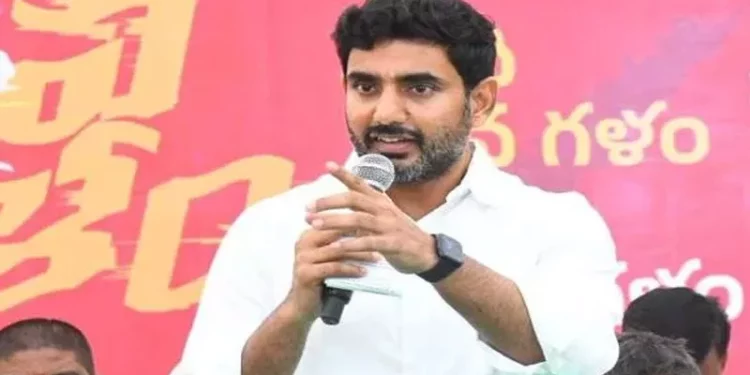 Nara Lokesh – Na Anveshana : యూట్యూబ్ లో వీడియో కోసం నారా లోకేష్, నా అన్వేషణకు ఐదు కోట్లు.. ఈ వార్తలో నిజం ఎంత..