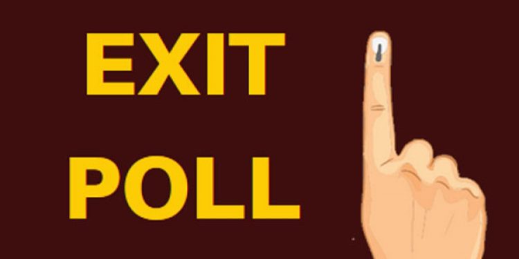 Exit Poll : ఎగ్జిట్ పోల్స్ పై ఈసీ ఇలాంటి నిర్ణయం తీసుకుంది ఏంటి.. రిజల్ట్ కోసం వెయిటింగ్ తప్పదా..