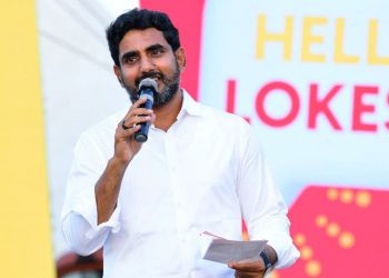 Lokesh Satire on Jagan : ‘వై ఏపీ నీడ్స్ జగన్’ పై నారా లోకేష్ సెటైర్ మాములుగా లేదుగా..