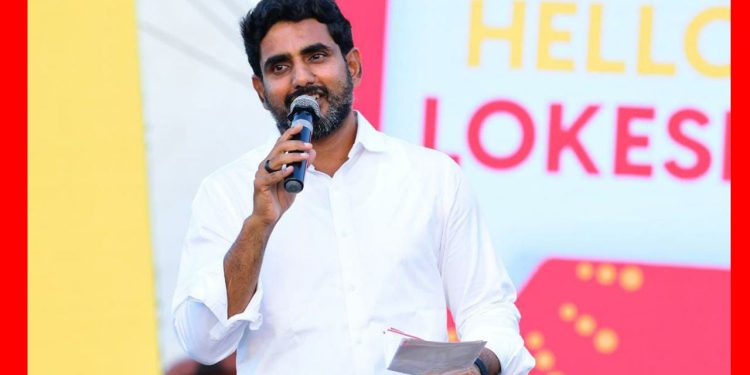 Lokesh Satire on Jagan : ‘వై ఏపీ నీడ్స్ జగన్’ పై నారా లోకేష్ సెటైర్ మాములుగా లేదుగా..