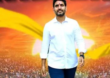 Lokesh Yuva Galam Padayatra : గల్లంతైన యువగలం పాదయాత్ర..