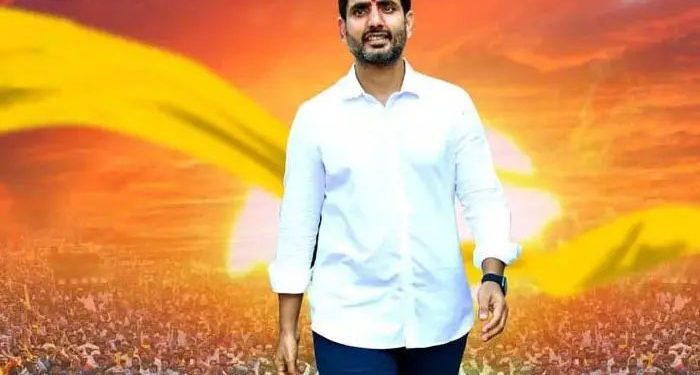 Lokesh Yuva Galam Padayatra : గల్లంతైన యువగలం పాదయాత్ర..