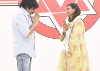 Janasena New Joinings : జనసేనలో చేరిన శ్రీ డి.కె.ఆదికేశవులు నాయుడు గారి మనవరాలు శ్రీమతి చైతన్య..