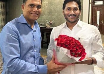 YS Jagan : ముఖ్యమంత్రి వైయస్‌.జగన్‌తో సజ్జన్‌ జిందాల్‌ భేటీ.