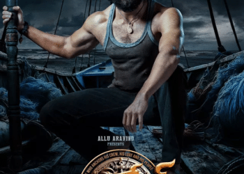 Naga Chaitanya Energetic Poster from Tandel : తండేల్ లో నాగచైతన్య లుక్ అదుర్స్..