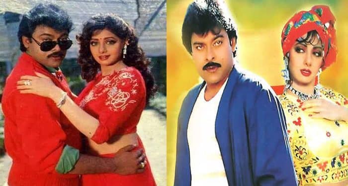 Chiranjeevi – Sridevi Remuneration : జగదేకవీరుడు అతిలోకసుందరి సినిమాకు చిరంజీవి, శ్రీదేవి రెమ్యూనరేషన్ ఎంతో తెలుసా..?