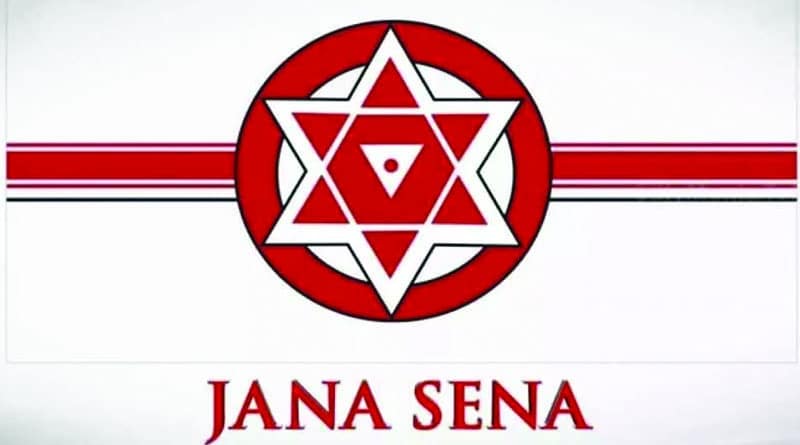 Janasena Party