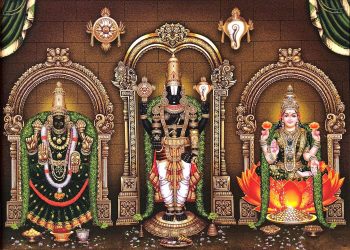 Pranaya Kalaha Mahotsavam in Tirumala : తిరుమలలో వైభవంగా ప్రణయ కలహ మహోత్సవం..