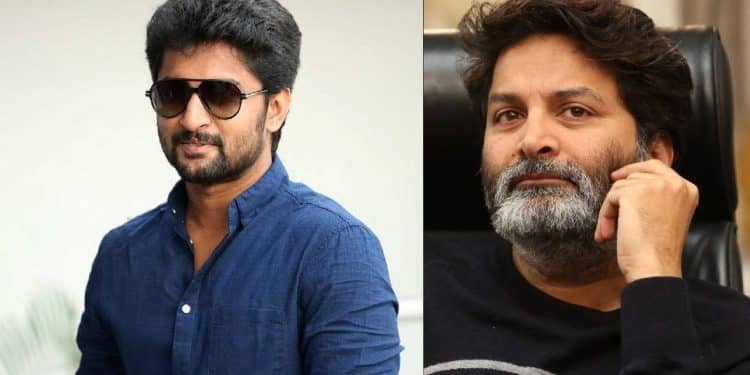 Trivikram Next Movie Updates : మాటల మాంత్రికుడు త్రివిక్రమ్ నెక్స్ట్ మూవీ.. ఇంట్రెస్టింగ్ అప్డేట్..