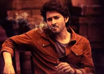 Guntur Kaaram Trailer Release Date : గుంటూరు కారం సినిమా నుండి అదిరిపోయే అప్డేట్.. ట్రైలర్ రిలీజ్ ఎప్పుడంటే..