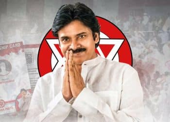 NRI’s Donation to Janasena : జనసేనపై తమ అభిమానాన్ని చాటుకున్న ఎన్నారైలు..ఏం చేశారంటే..