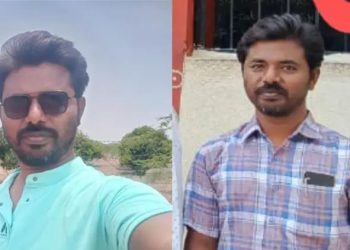 Government Teacher Suicide Attempt in Andhra : నా చావుకు సీఎం జగన్ కారణం.. ప్రభుత్వ టీచర్ ఆత్మహత్యయత్నం.. పరిస్థితి విషయం..