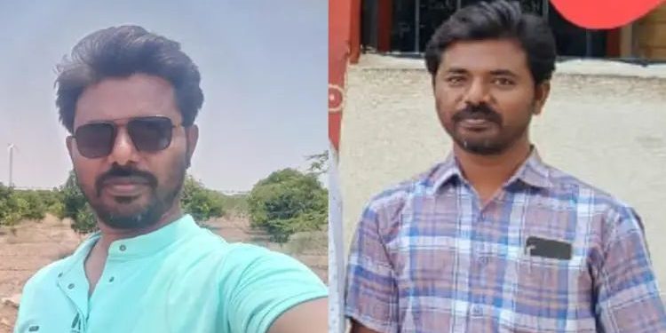 Government Teacher Suicide Attempt in Andhra : నా చావుకు సీఎం జగన్ కారణం.. ప్రభుత్వ టీచర్ ఆత్మహత్యయత్నం.. పరిస్థితి విషయం..