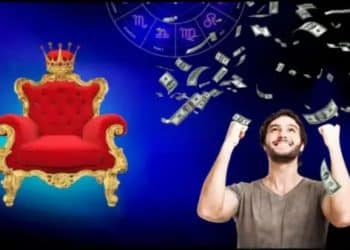 4 Rajayoga in December : 500 సంవత్సరాల తర్వాత ఈ రాశుల వారికి 4 రాజయోగలు.. 