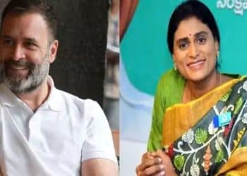 Sharmila as AP Congress President? : షర్మిల పై కాంగ్రెస్ అధిష్టానం ఆలోచన సరైనదేనా.. షర్మిల వల్ల ఒరిగేది ఏమైనా ఉందా..!