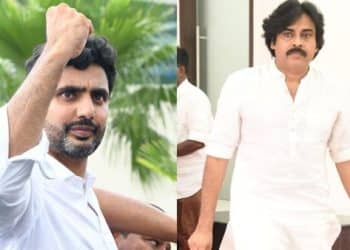 Yuvagalam Closing Meeting : యువగళం ముగింపు సభ తేదీ ఫిక్స్.. పవన్ కళ్యాణ్ దూరం.. కారణం అదేనా..