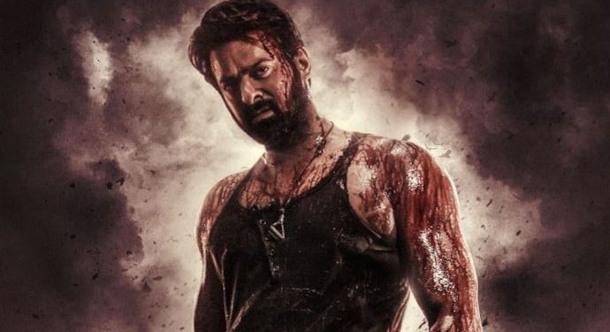 Salaar Part 1 Trailer : అదిరిపోయిన ‘సలార్’ ట్రైలర్.. కేజీఎఫ్ ని మించిపోయిందిగా.. మీరు ఓ లుక్కెయ్యండి..