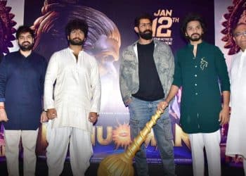 Rana Daggubati as Support for Hanuman Movie : హనుమాన్ సినిమాకు సపోర్ట్ గా రానా దగ్గుబాటి.. మూవీ మేకర్స్ ప్లాన్ అదుర్స్..