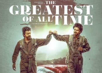 ‘Greatest of All Time’ Movie Poster Release : విజయ్ దళపతి కొత్త మూవీ పోస్టర్ రిలీజ్..