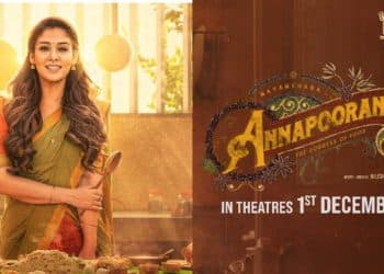 Case Registered against Nayanthara Movie : నయనతార మీద కేస్ నమోదు.. ఆ సినిమానే కారణమా..?