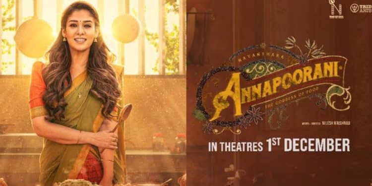 Case Registered against Nayanthara Movie : నయనతార మీద కేస్ నమోదు.. ఆ సినిమానే కారణమా..?