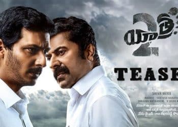 Yatra 2 Movie Teaser Released : యాత్ర 2 మూవీ నుండి టీజర్ విడుదల.. వైస్ జగన్ రాజకీయ నేపథ్యంలో సాగనున్న కథ..