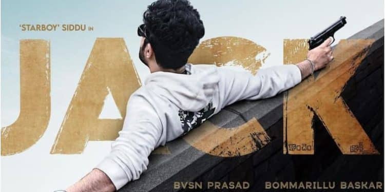 Sidhu Jonnalagadda New Movie Jack : జాక్ గా రాబోతున్న Dj టిల్లు.. క్రేజీ అప్డేట్ మీకోసం..