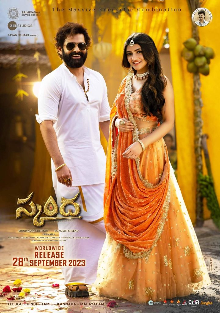 BalaKrishna & Boyapati