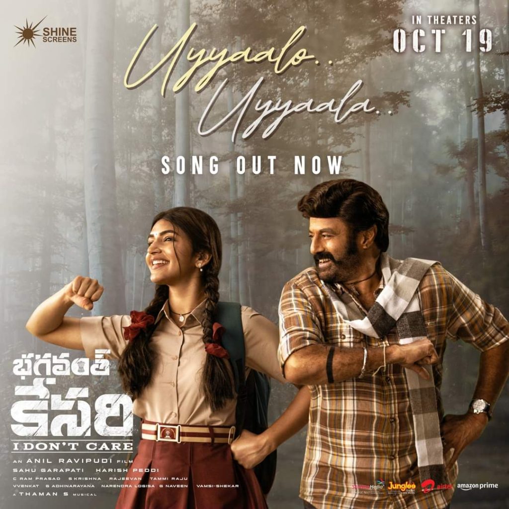 Balakrishna & Boyapati
