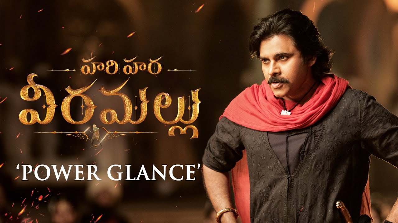 HariHara VeeraMallu Update