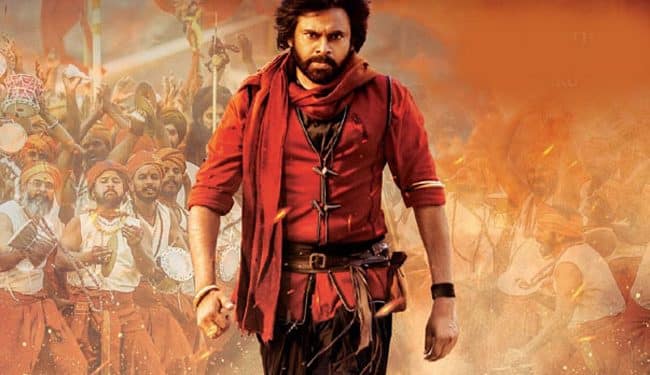 HariHara VeeraMallu Update