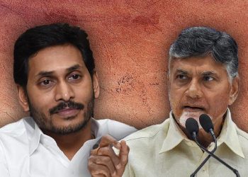 Chandrababu Naidu – YS Jagan : జగన్ పై చంద్రబాబుకు ఎందుకంత పట్టుదల..?