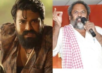 R Narayana Murthy:రాంచరణ్ కి పీపుల్స్ స్టార్ ఆర్ నారాయణమూర్తి ఇలా షాకిచ్చాడేంటి.. అప్పుడు ఎన్టీఆర్ కి కూడా అంతే..