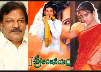 HanuMan vs Sri Anjaneyam :హను మాన్ X శ్రీ ఆంజనేయం రచ్చ.. ఛార్మిని తిడుతున్న నెటిజన్లకు డైరెక్టర్ కౌంటర్