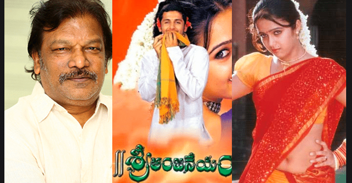 HanuMan vs Sri Anjaneyam :హను మాన్ X శ్రీ ఆంజనేయం రచ్చ.. ఛార్మిని తిడుతున్న నెటిజన్లకు డైరెక్టర్ కౌంటర్