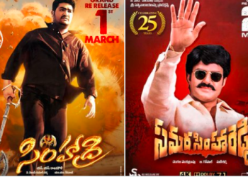 Balakrishna vs Jr NTR